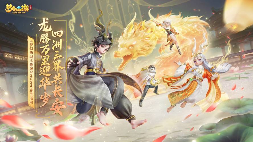 泛站群排名